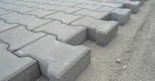 Плитка тактильная 300х300, цена от 709 руб., купить в Армавире